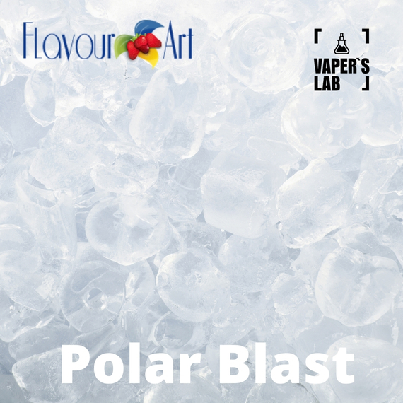 Отзывы на аромку FlavourArt Polar Blast Охладитель