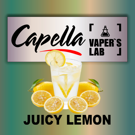 Відгуки на Ароматизатори Capella Juicy Lemon Соковитий лимон