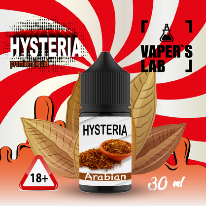 Фото купить жидкость hysteria arabic tobacco 30 ml