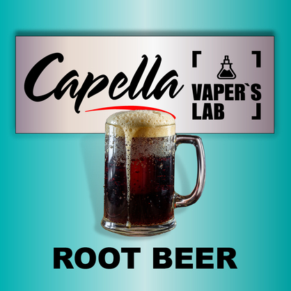 Фото на Ароматизатори Capella Root Beer Рутбир, Кореневе пиво