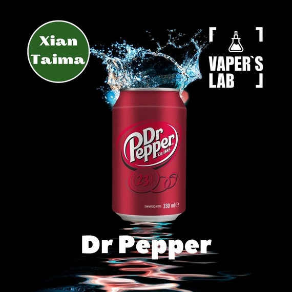 Отзывы на Ароматизаторы для солевого никотина   Xi'an Taima "Dr pepper" (Доктор Пеппер) 