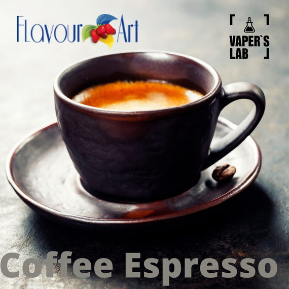 Відгуки на Ароматизатори для вейпа FlavourArt Coffee Espresso Еспресо