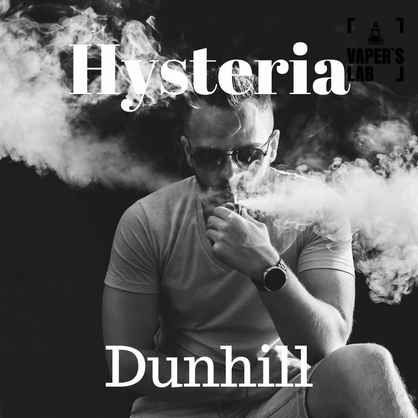 Фото, Відео на рідину Hysteria Dunhill 100 ml