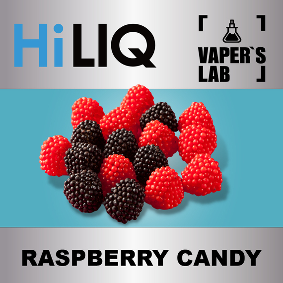 Отзывы на ароматизатор HiLIQ Хайлик Raspberry candy Малина