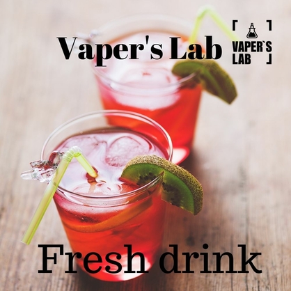 Фото купити заправку для вейпа без нікотину vapers lab fresh drink 120 ml