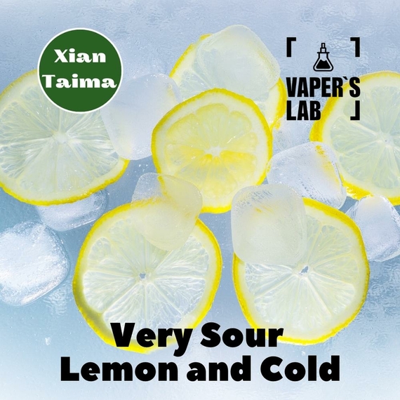 Відгуки на ароматизатор електронних сигарет Xi'an Taima "Very Sour Lemon and Cold" (Дуже кислий і холодний лимон) 
