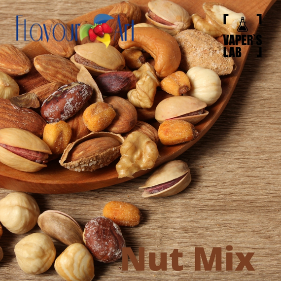 Отзывы на аромку FlavourArt Nut Mix Ореховый Микс