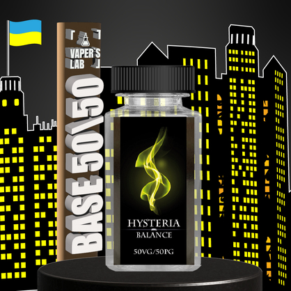 Фото готова нікотинова основа hysteria balance 250 мл