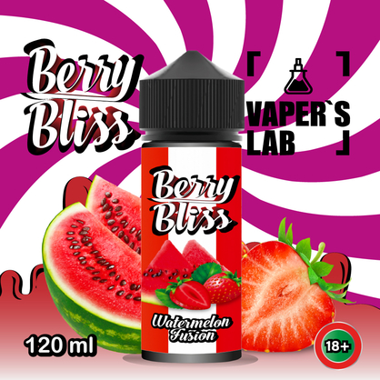 Фото жидкости для вейпа berry bliss watermelon fusion  (арбуз с ягодами)