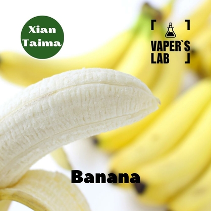 Фото, Відеоогляди на Аромки для самозамісу Xi'an Taima "Banana" (Банан) 