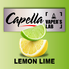 Арома для вейпа Capella Lemon Lime Лимон Лайм