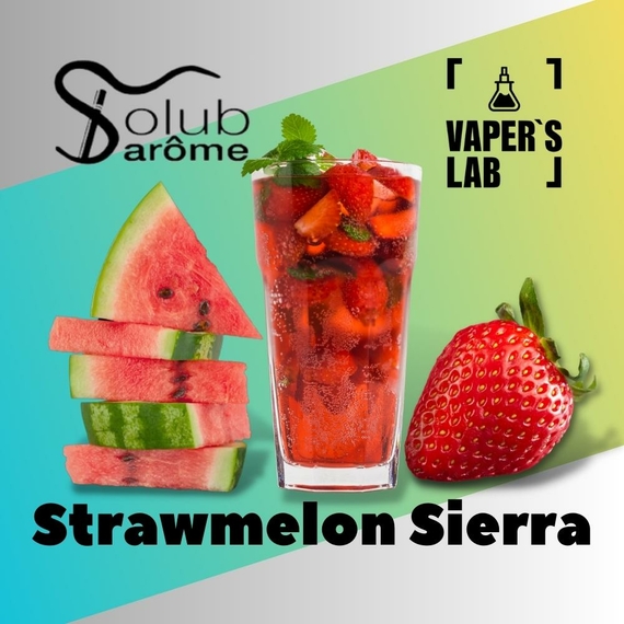 Відгуки на Преміум ароматизатор для електронних сигарет Solub Arome "Strawmelon Sierra" (Коктейль з кавуном та полуницею) 