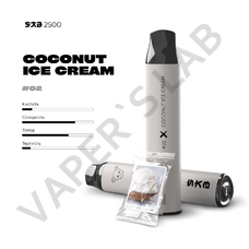 SAB 2500 Coconut ice cream (кокосове морозиво)