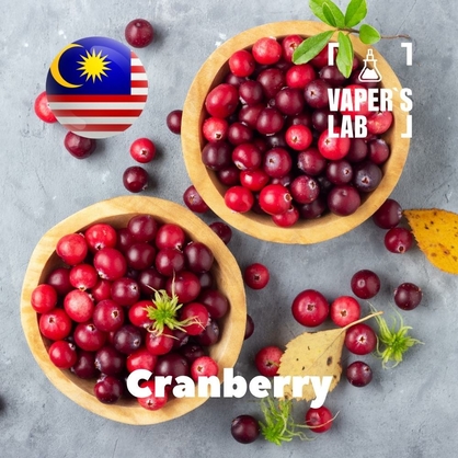 Фото на Aroma для вейпа Malaysia flavors Cranberry
