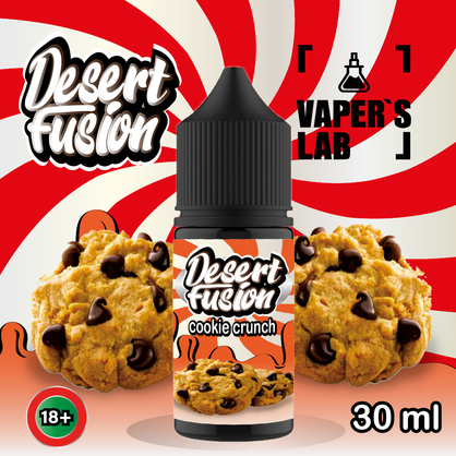 Фото жижа для пода dessert fusion salt cookie crunch 30 ml