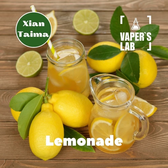 Відгуки на Найкращі ароматизатори для вейпа Xi'an Taima "Lemonade" (Лимонад) 