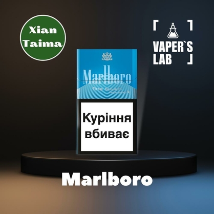 Фото, Видео, Пищевой ароматизатор для вейпа Xi'an Taima "Marlboro" (Мальборо) 