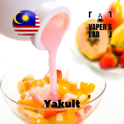 Фото на Аромки  для вейпа Malaysia flavors Yakult