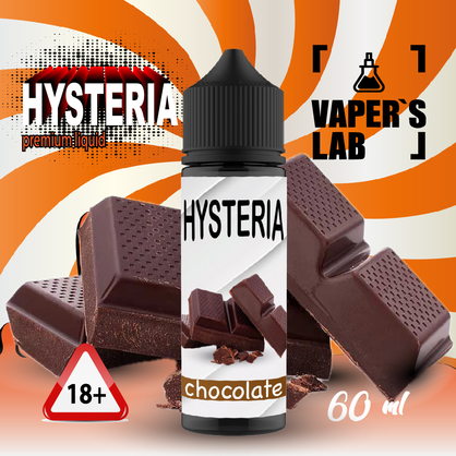 Фото безникотиновая жидкость hysteria chocolate 60 ml