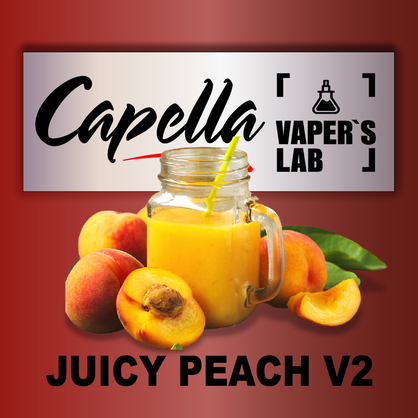 Фото на аромку Capella Juicy Peach v2 Сочный персик v2