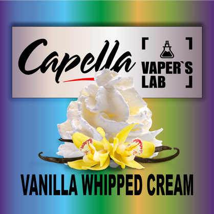 Фото на Арому Capella Vanilla Whipped Cream Ванільний збитий крем