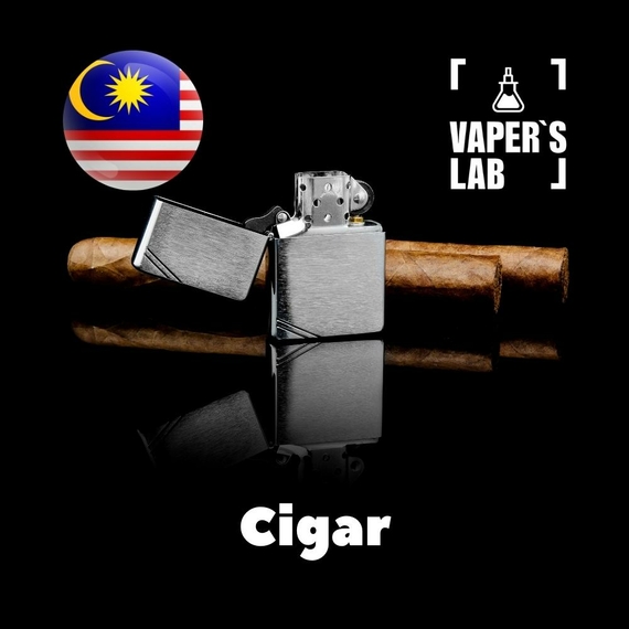 Отзывы на аромку Malaysia flavors Cigar