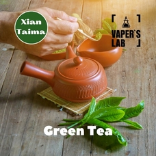 Аромки Xi'an Taima Green Tea Зеленый чай