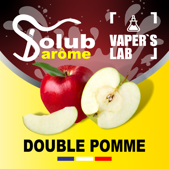 Отзывы на Пищевой ароматизатор для вейпа Solub Arome "Double pomme" (Красное и зеленое яблоко) 