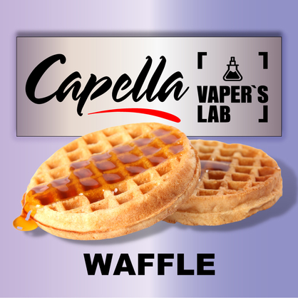 Фото на Ароматизатор Capella Waffle Вафлі