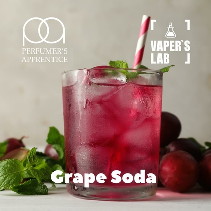 Фото, Відеоогляди на Аромки для вейпів TPA "Grape Soda" (Виноградний лимонад) 
