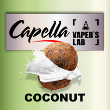  Capella Coconut Кокос