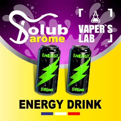 Фото, Відеоогляди на Набір для самозамісу Solub Arome "Energy drink" (Енергетик) 