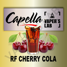  Capella RF Cherry Cola Кола з вишнею RF