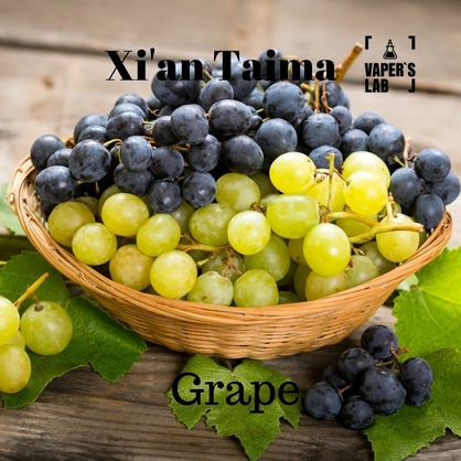 Фото, Відеоогляди на Набір для самозамісу Xi'an Taima "Grape" (Виноград) 