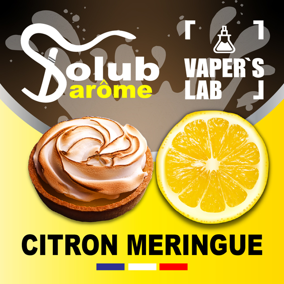 Отзывы на Ароматизаторы для вейпа купить украина Solub Arome "Citron Meringué" (Лимон с зефиром) 