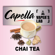Аромка Capella Chai Tea Індійський чай