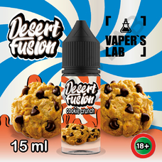 Dessert Fusion Salt Cookie Crunch 15 мл