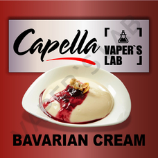 Ароматизатор для вейпа Capella Flavors Bavarian Cream Баварський крем