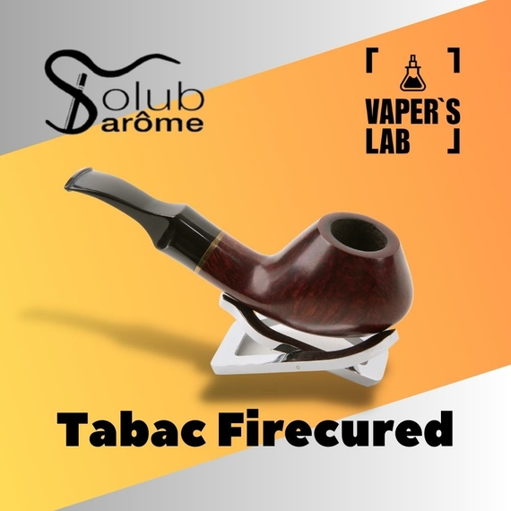 Отзывы на Ароматизаторы вкуса Solub Arome "Tabac Firecured" (Трубочный табак) 