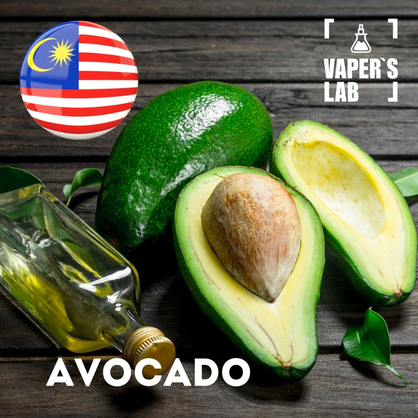 Фото на Аромки для вейпа для вейпа Malaysia flavors Avocado