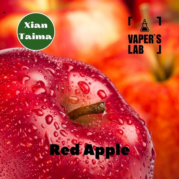 Відгуки на Преміум ароматизатори для електронних сигарет Xi'an Taima "Red Apple" (Червоне яблуко) 