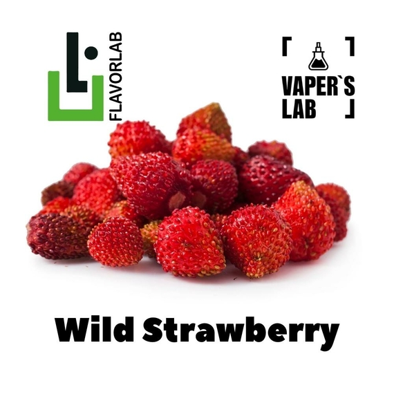 Отзывы на аромку Flavor Lab Wild Strawberry 10 мл