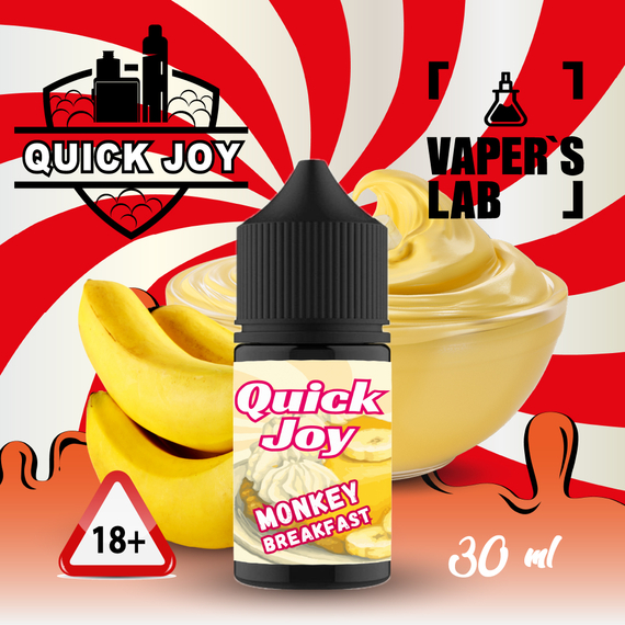 Відгуки Рідина salt 60 мг Quick Joy Salt "Monkey Breakfast" 30 ml 