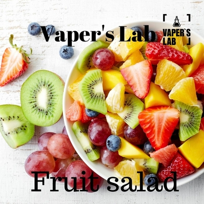 Фото, Видео на жижу для пода солевая Vaper's LAB Salt "Fruit salad" 15 ml