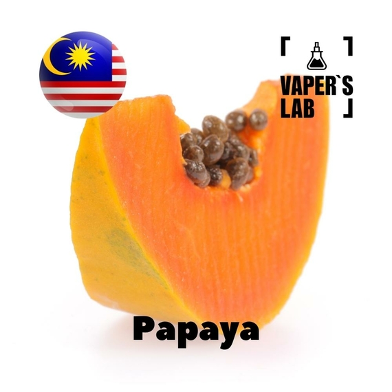 Відгуки на Аромки для вейпа Malaysia flavors Papaya