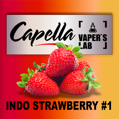 Фото на аромку Capella Indo Strawberry #1 Индо Клубника #1