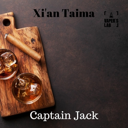 Фото, Видео, Набор для самозамеса Xi'an Taima "Captain Jack" (Сигареты Капитан Джек) 