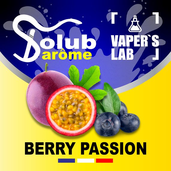 Відгуки на Найкращі ароматизатори для вейпа Solub Arome "Berry Passion" (Чорниця та маракуйя) 