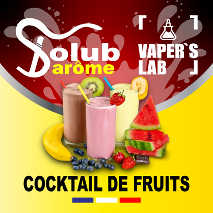 Фото, Відеоогляди на Ароматизатори для вейпа Solub Arome "Cocktail de fruits" (Фруктовий коктейль) 