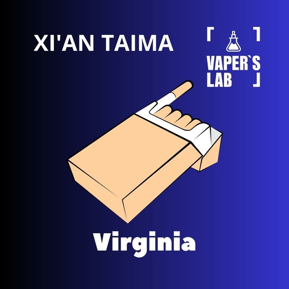 Відгуки на Натуральні ароматизатори для вейпа Xi'an Taima "Virginia" (Тютюн Вірджинія) 